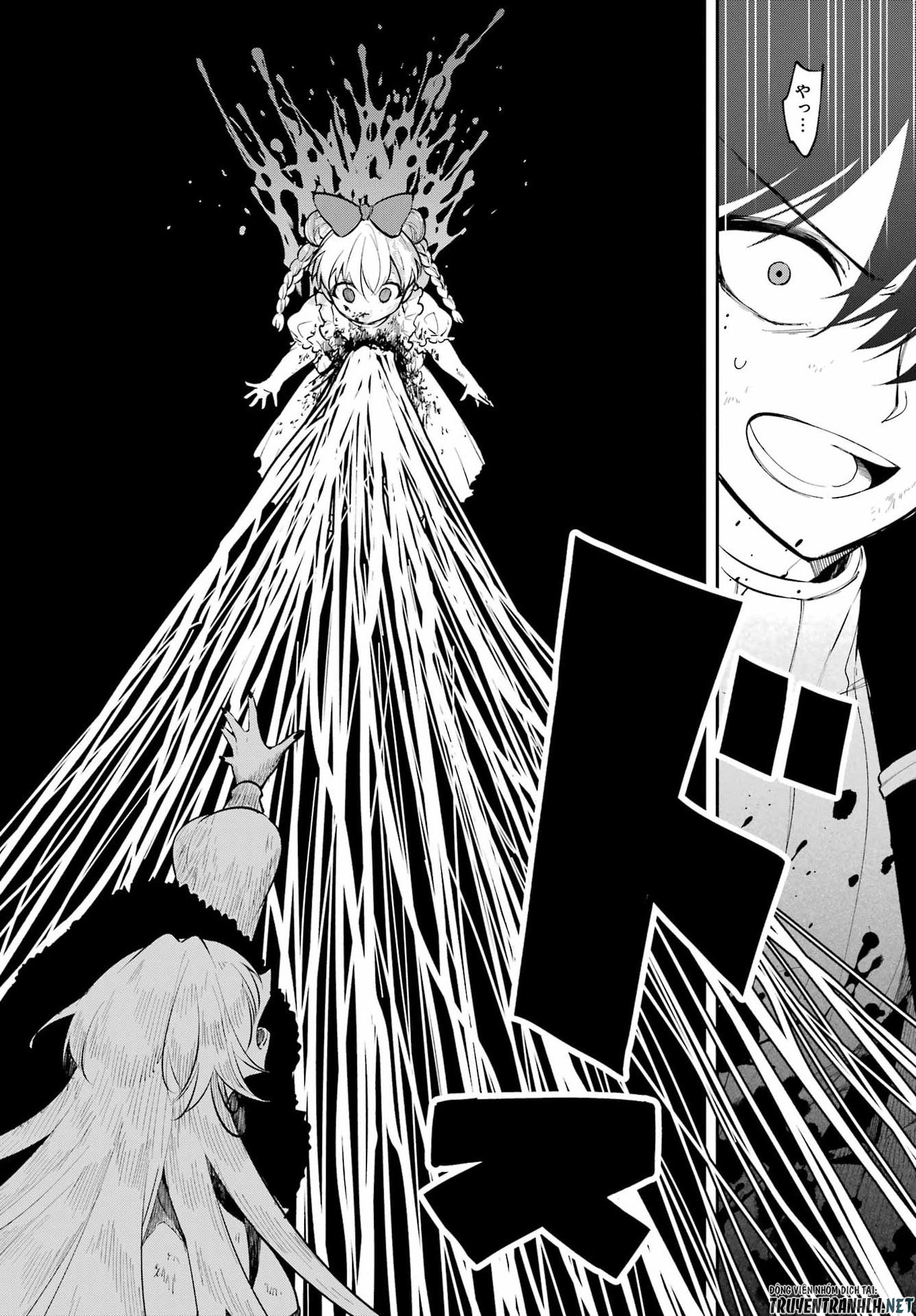 宵明けの魔女 第6話 - Page 34