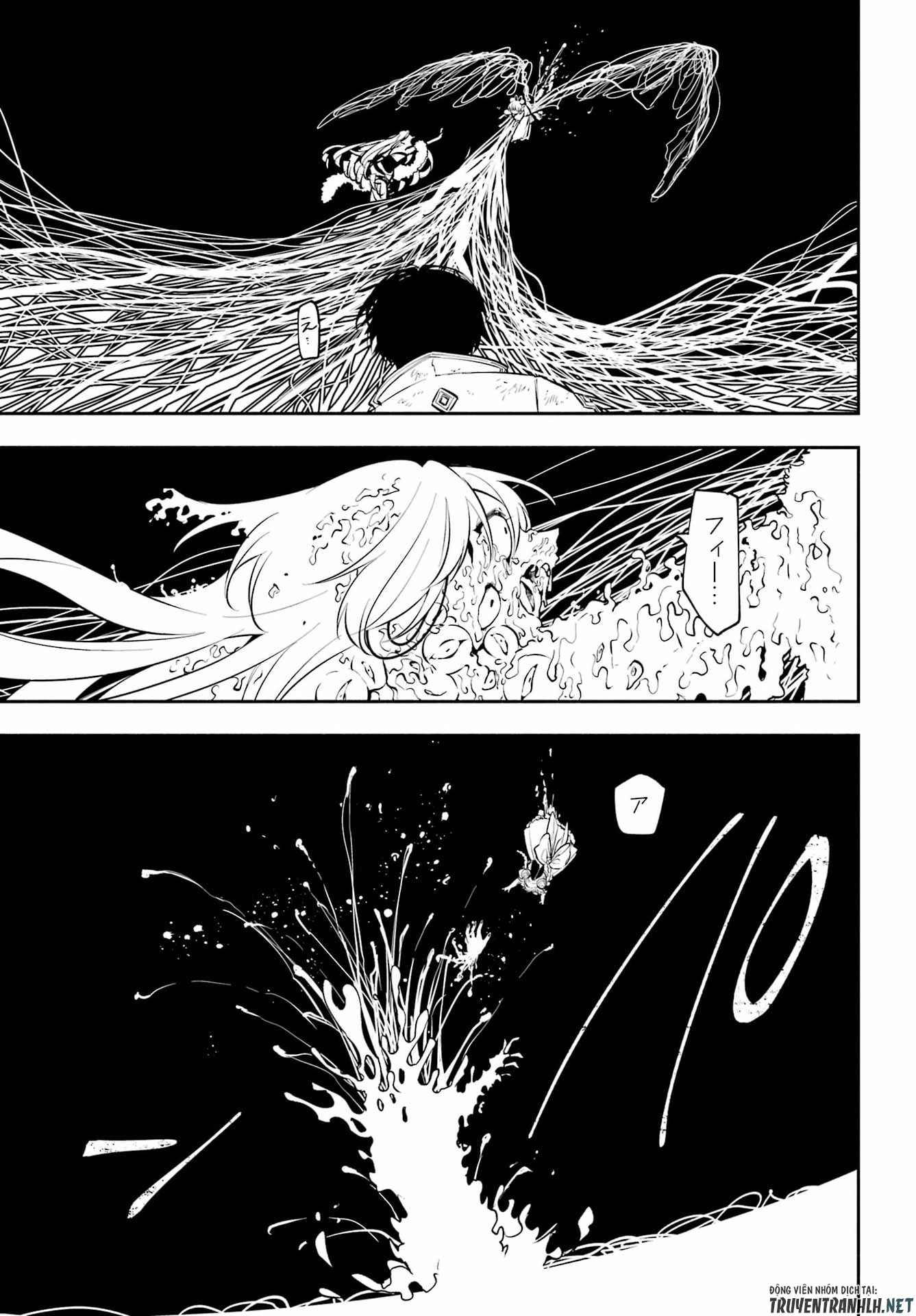宵明けの魔女 第6話 - Page 35