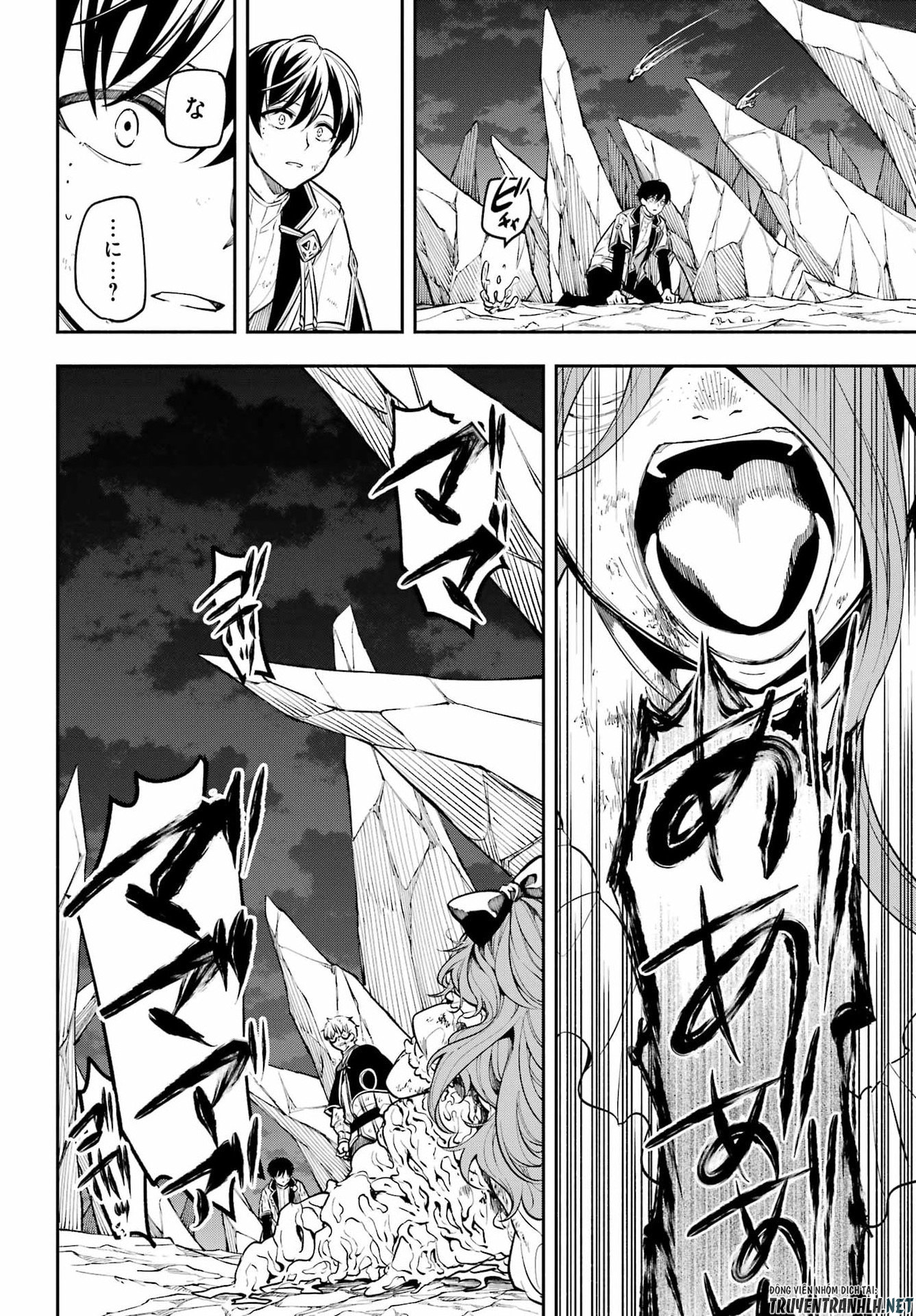 宵明けの魔女 第6話 - Page 36
