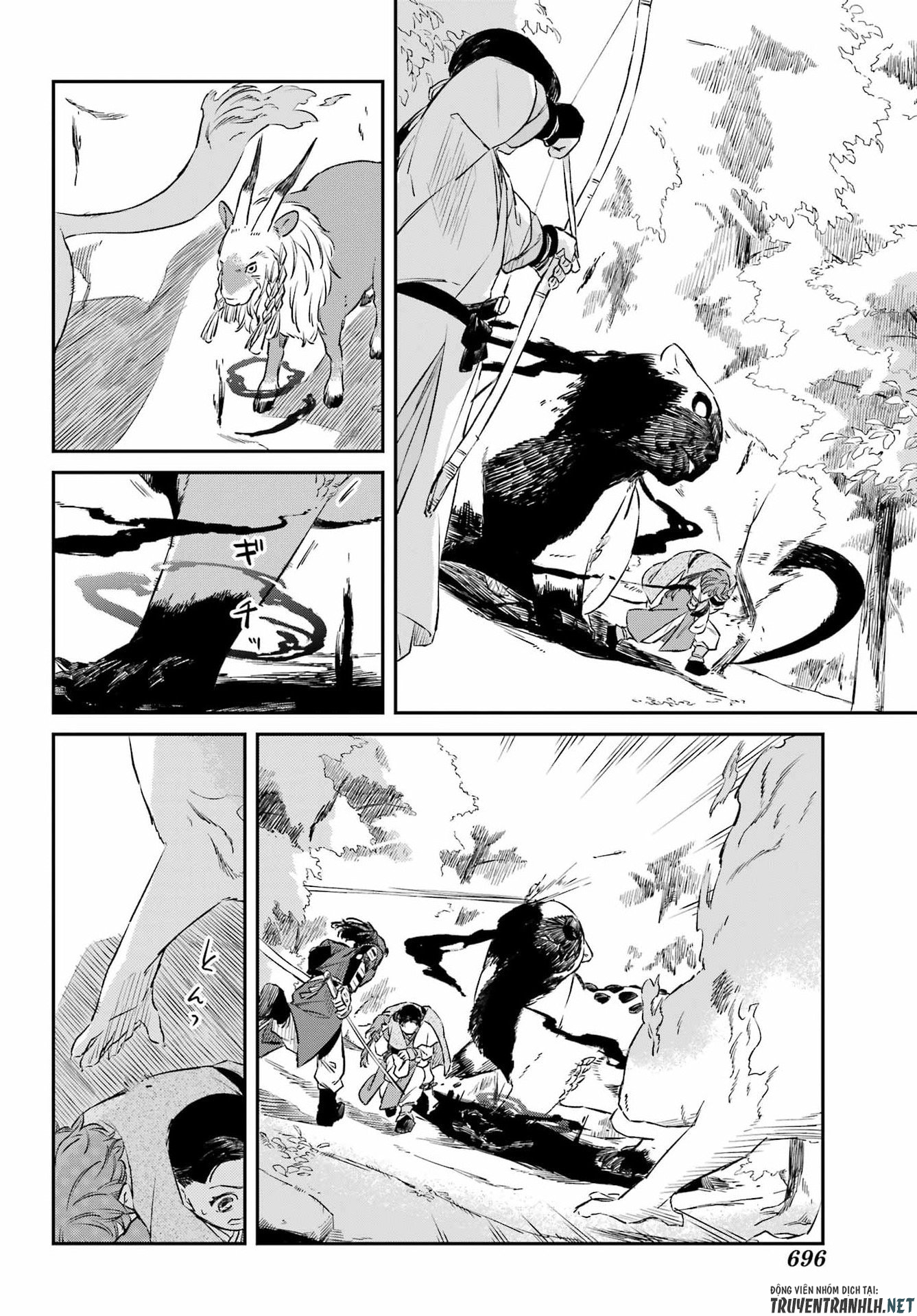 RYUUJIN NO MUSUME 第20話 - Page 28