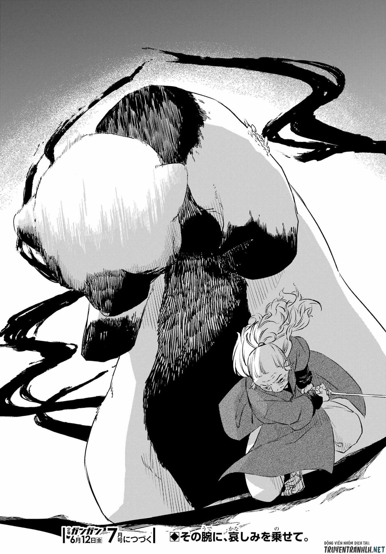 RYUUJIN NO MUSUME 第20話 - Page 34