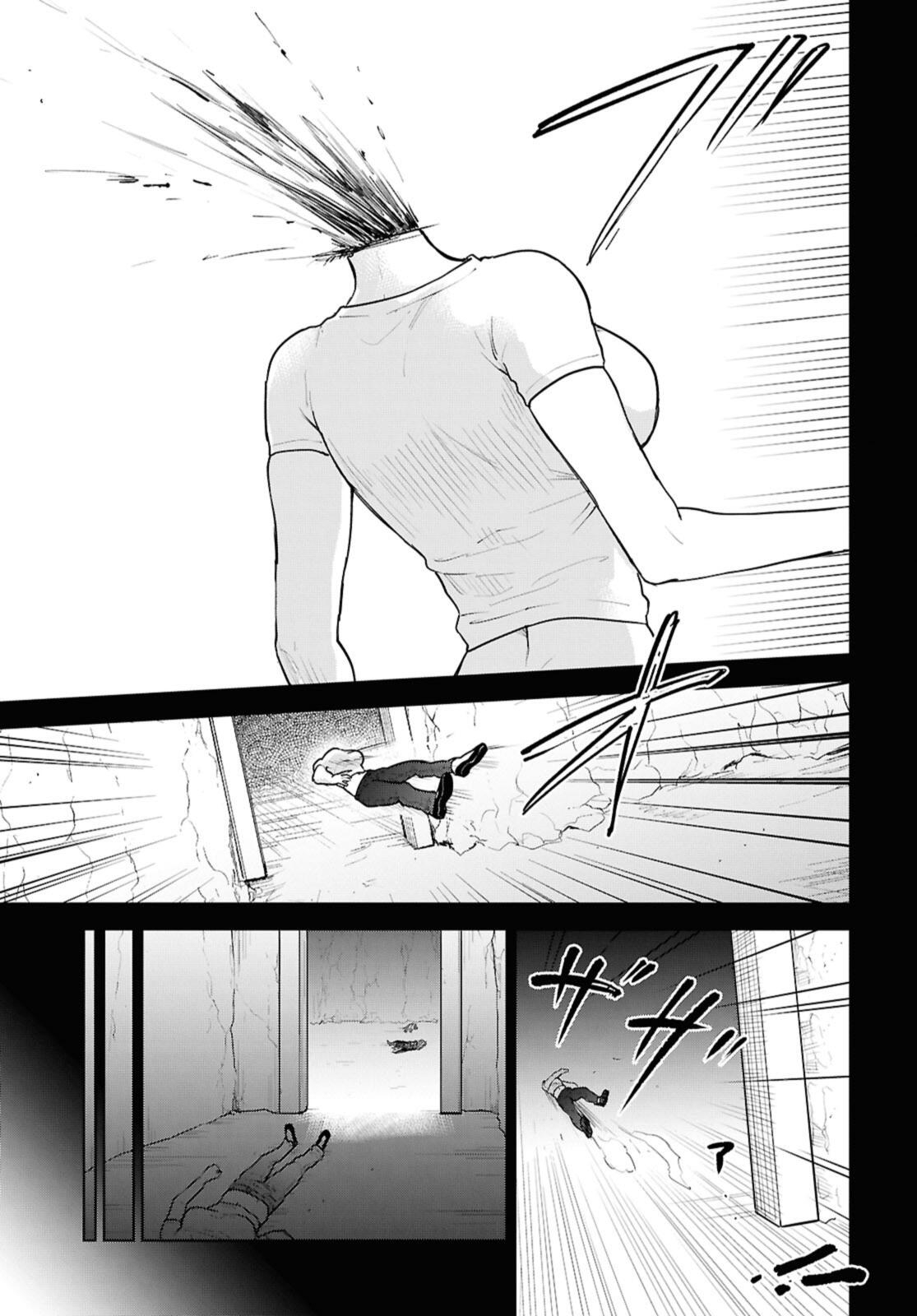 チートスキル『死者蘇生』が覚醒して、いにしえの魔王軍を復活させてしまいました 誰も死なせない最強ヒーラー 第51.3話 - Page 10