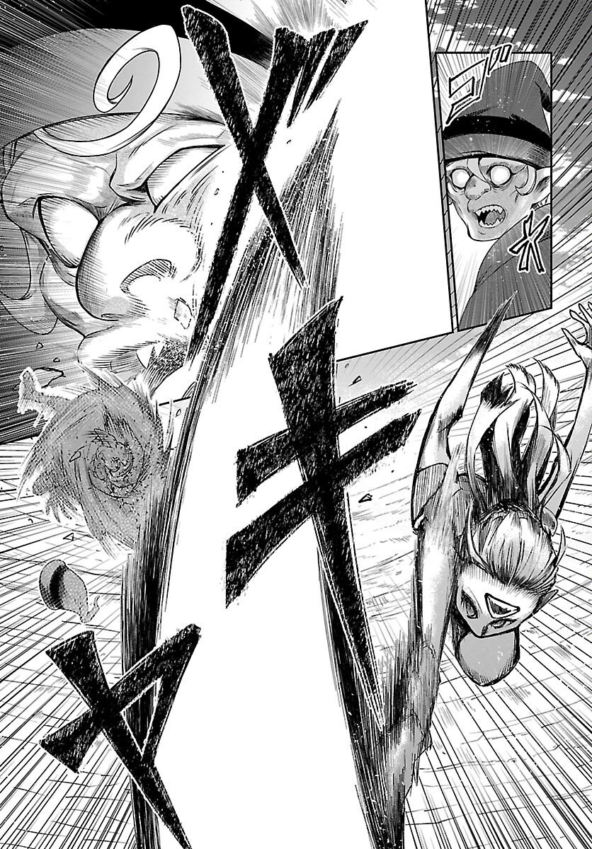 ダンジョンが現れて 年、 歳でダンジョンに挑むことにした。 第22話 - Page 27