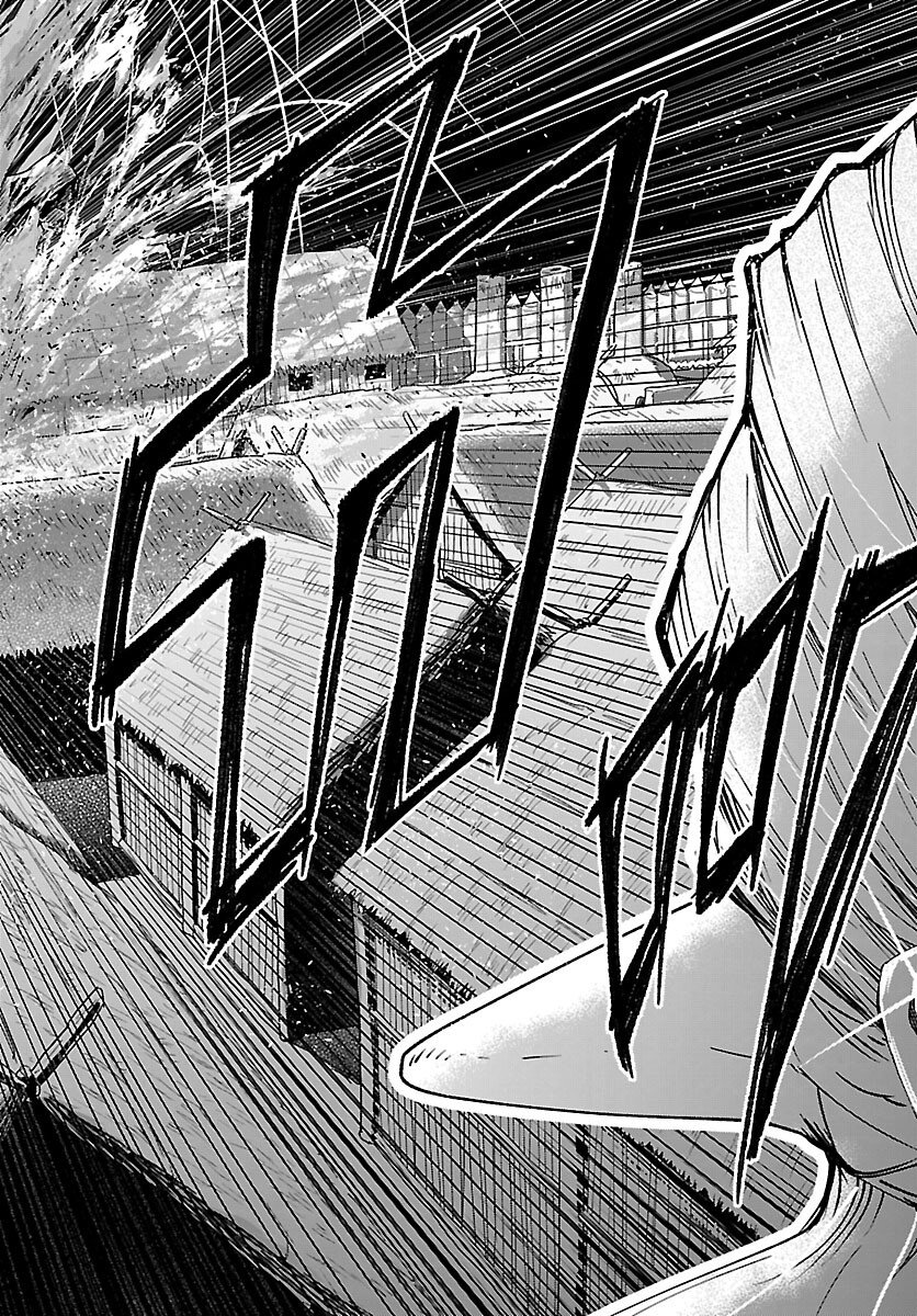 ダンジョンが現れて 年、 歳でダンジョンに挑むことにした。 第22話 - Page 30