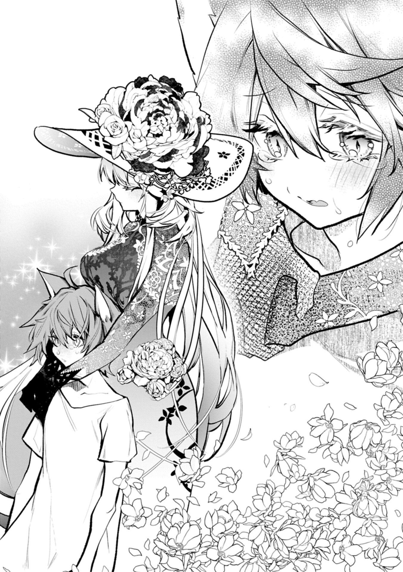 花の魔女のほほえみは勘違いの種を蒔く 第3.2話 - Page 14