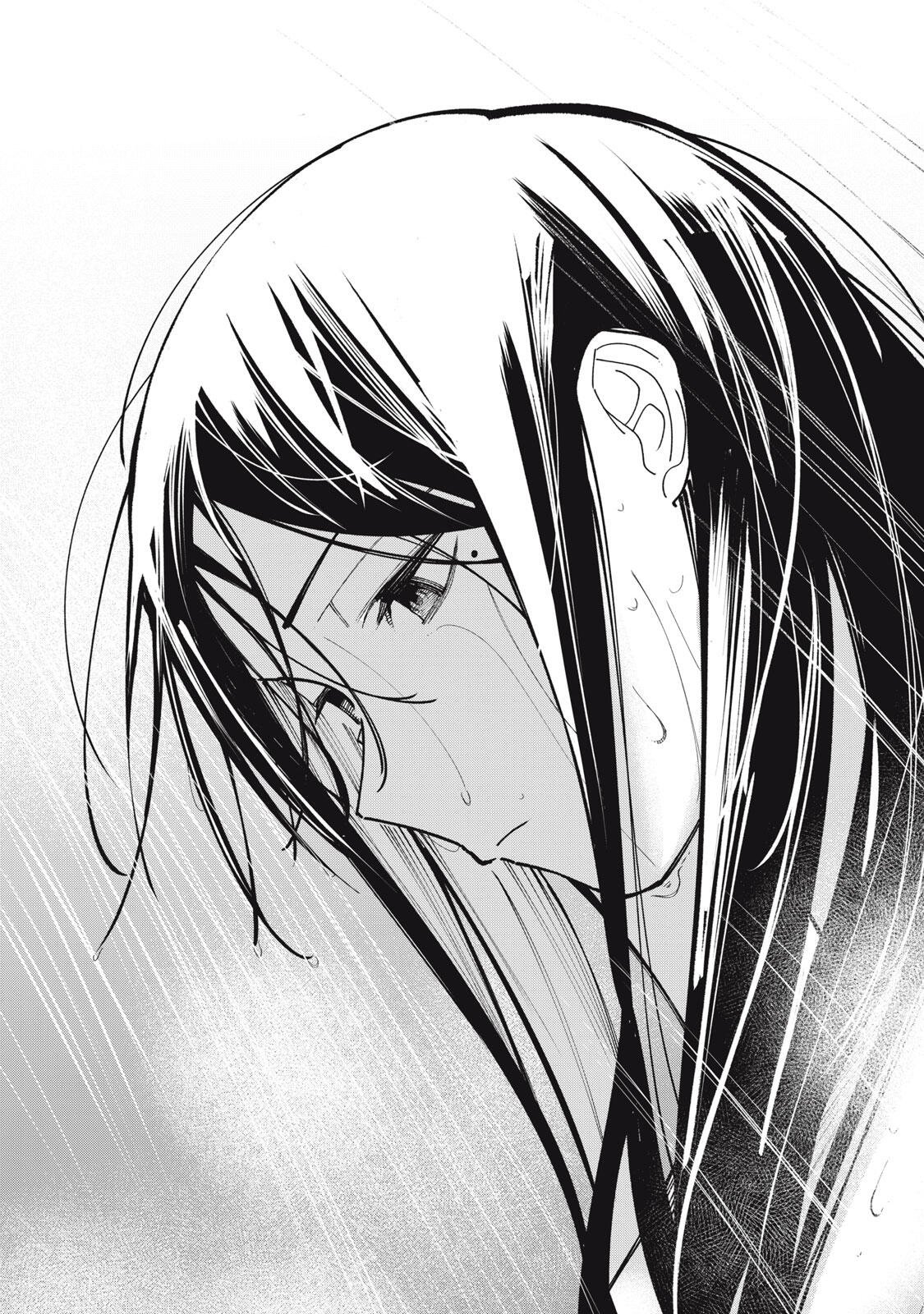 屋根の下のアルテミス 第44話 - Page 18