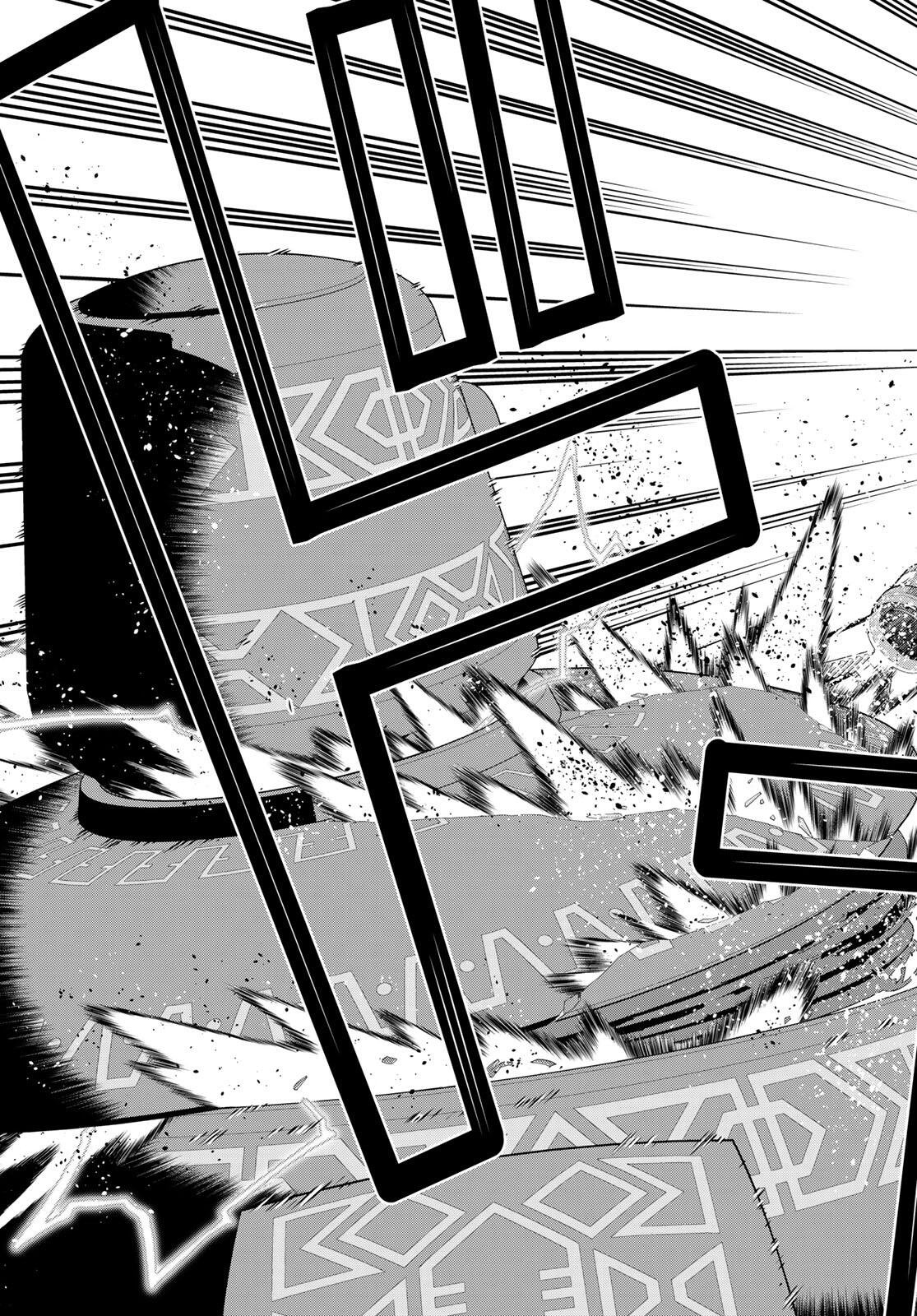 時間停止勇者 余命 日の設定じゃ世界を救うには短すぎる 第71話 - Page 11