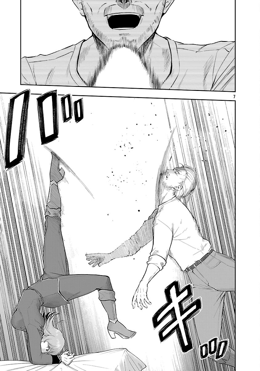 悪役王女の竜騎士団生活 婚約破棄後に溺愛されても困ります 第19話 - Page 9