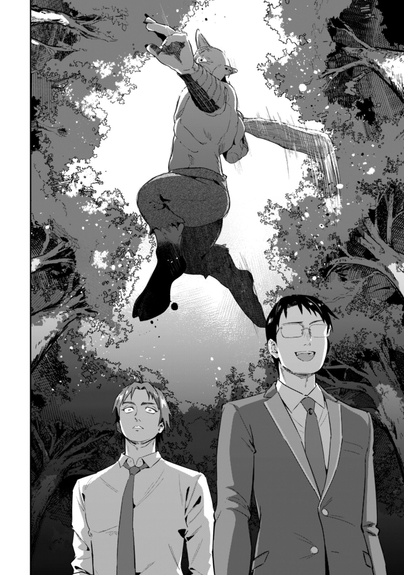 聖女様になりたいのに攻撃魔法しか使えないんですけど！？ 第11話 - Page 23