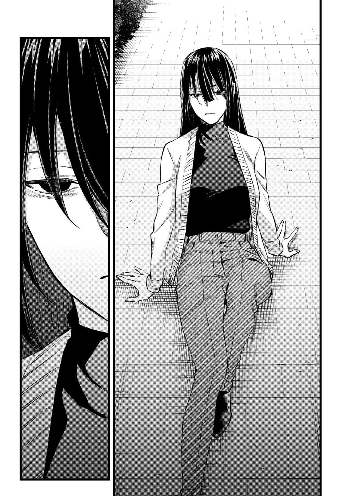 モブ高生の俺でも冒険者になればリア充になれますか 第37話 - Page 13