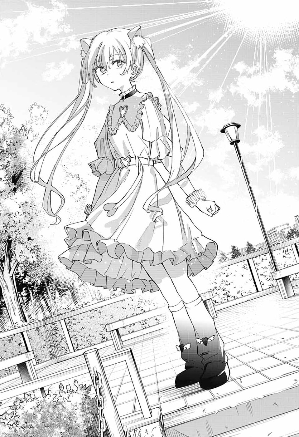 ましろくんの補講アトリエ 第12話 - Page 22