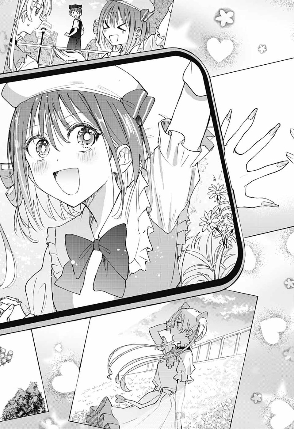 ましろくんの補講アトリエ 第12話 - Page 32