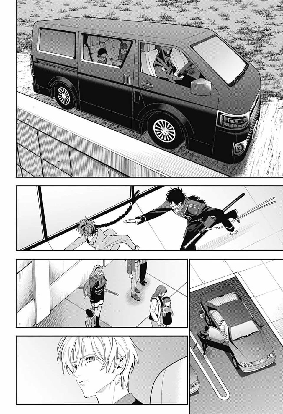いろはの門 第13話 - Page 3