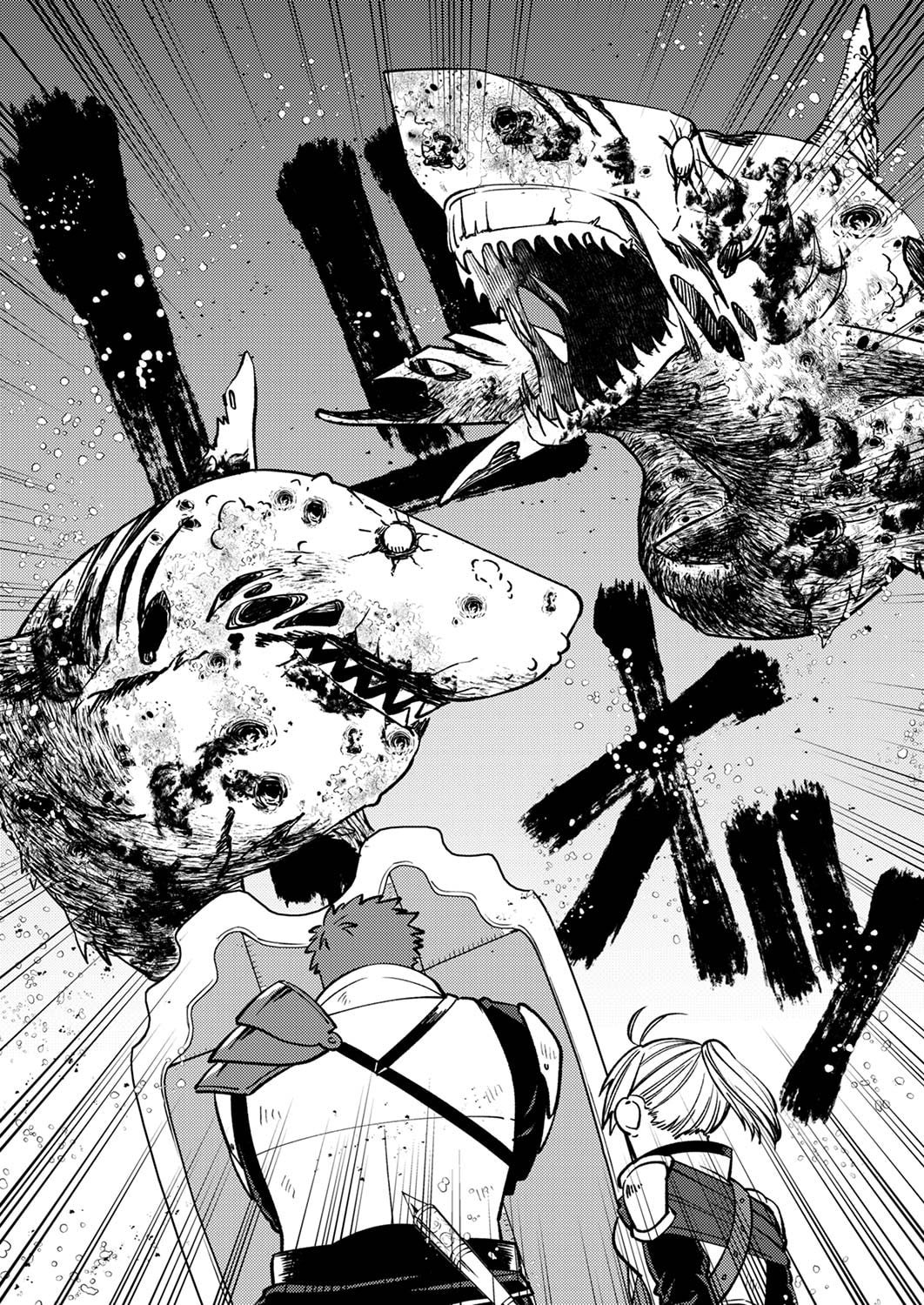 追放されたおっさんタンク、実は防御力最強だったのでダメージゼロで無双する 第5話 - Page 21