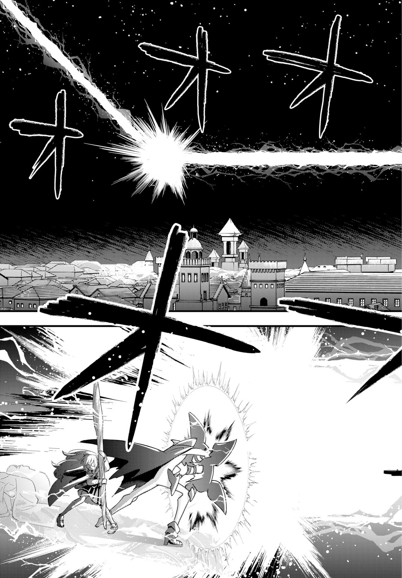 クライマックスネクロマンス 第24話 - Page 14