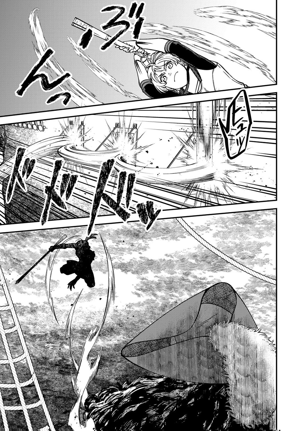 追放されたおっさんタンク、実は防御力最強だったのでダメージゼロで無双する 第6話 - Page 17