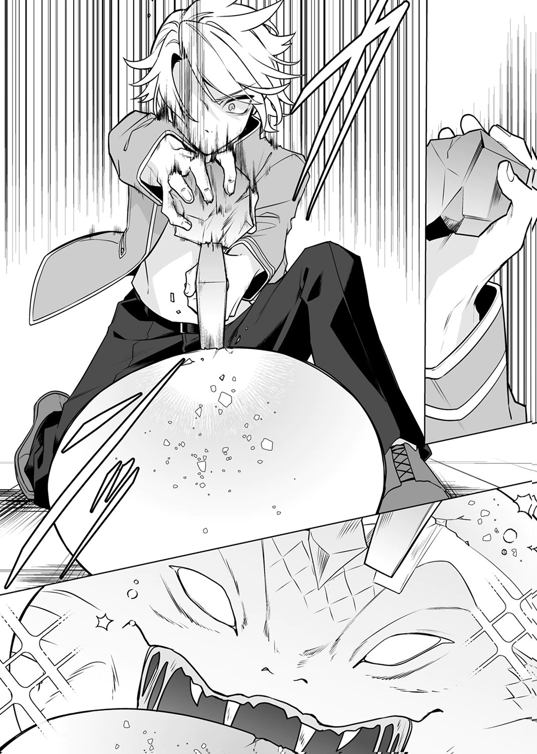追放されたダンジョン配信者、《マッピング》スキルで最強パーティーを目指します 第9話 - Page 12
