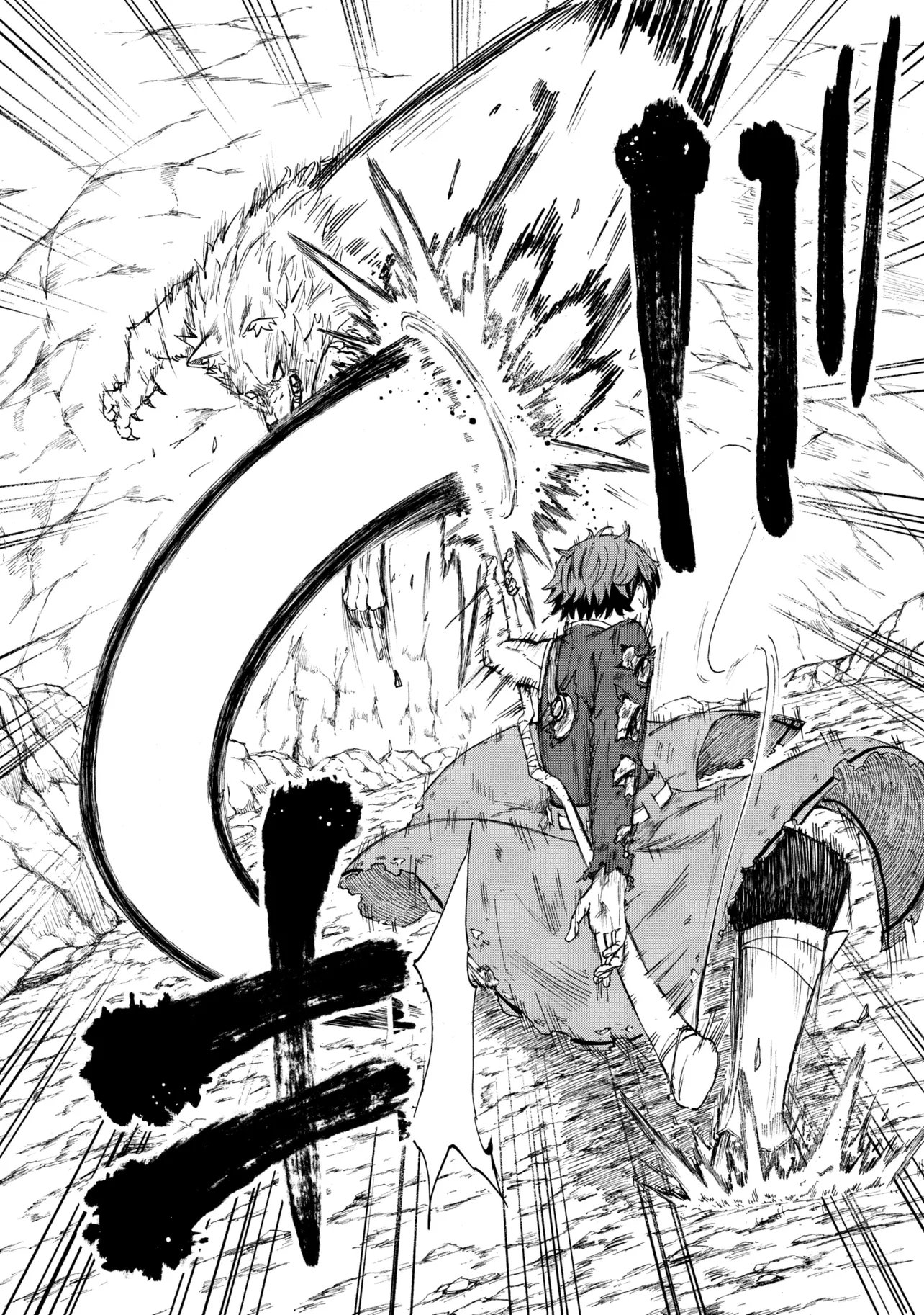 必中なので安全圏からペチペチ矢を射ってレベルアップ 第3.1話 - Page 8