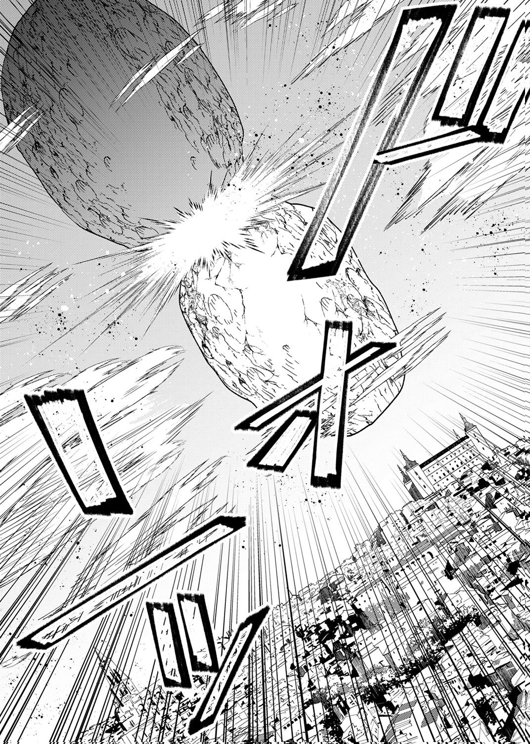 追放されたおっさんタンク、実は防御力最強だったのでダメージゼロで無双する 第15話 - Page 2