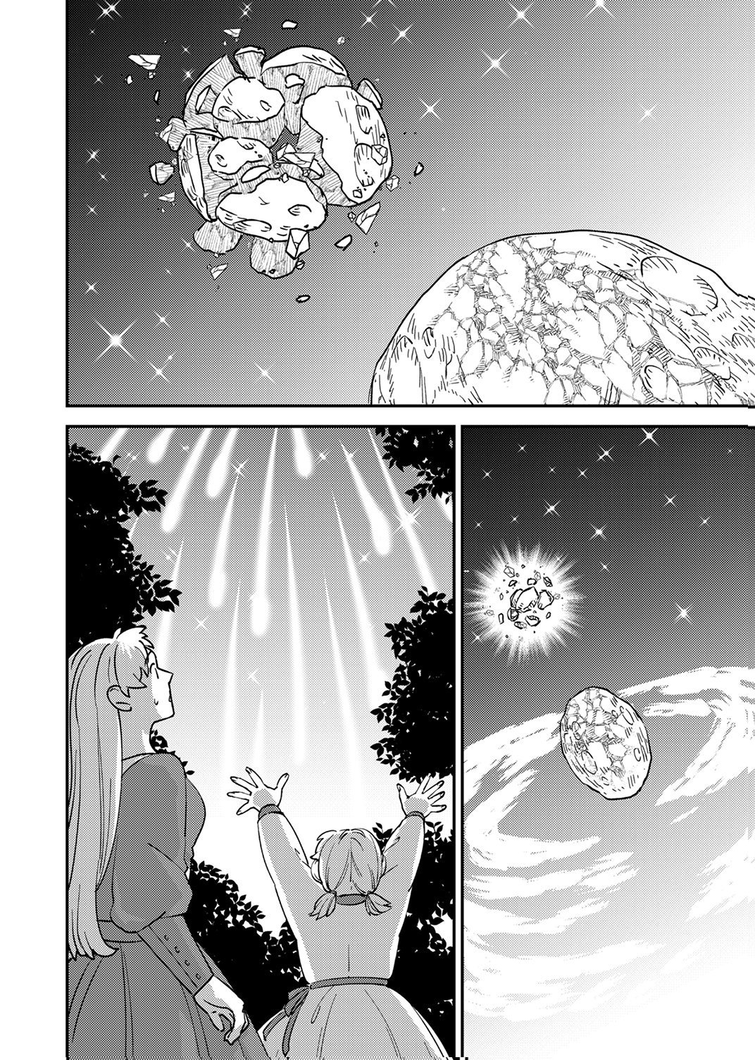 追放されたおっさんタンク、実は防御力最強だったのでダメージゼロで無双する 第15話 - Page 8