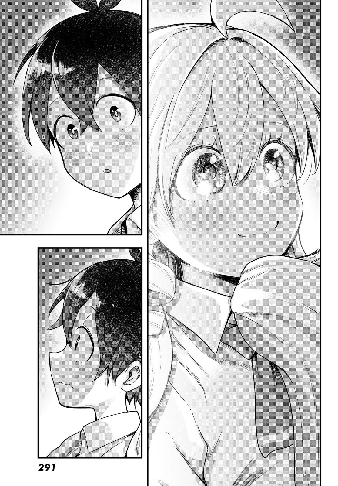 宇曽田みのりの代用料理 第9話 - Page 21