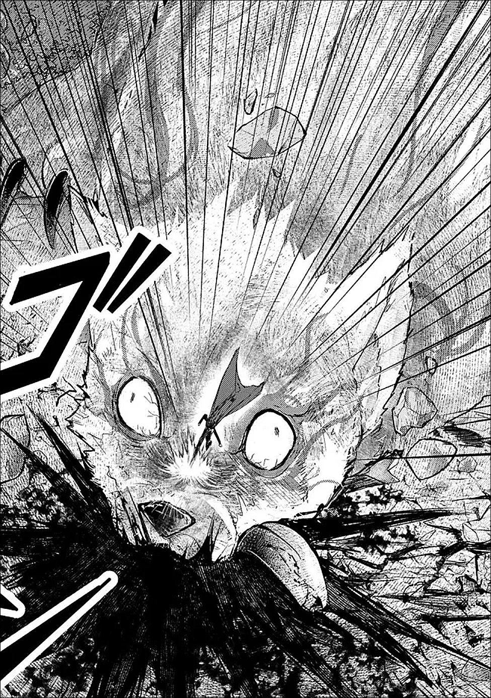 万年を生きる平和主義ヴァンパイア、いつの間にか世界最強に 第2話 - Page 4