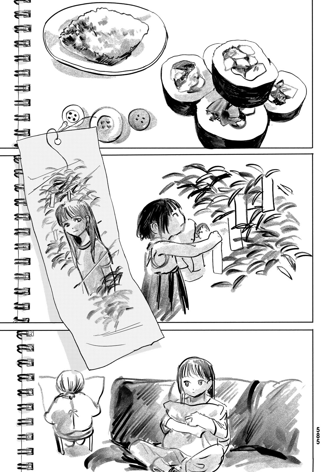 イエティ、とある日々 第10話 - Page 19