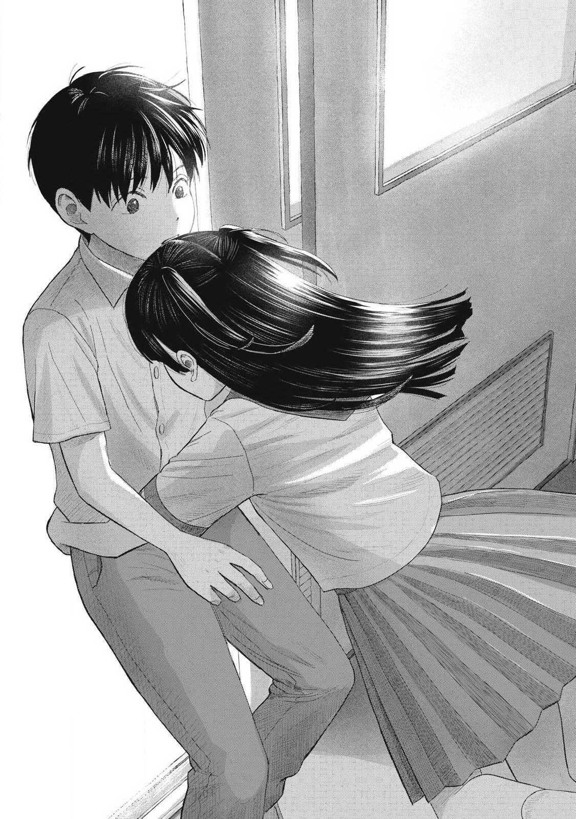 みんなのキスクラブ 第27話 - Page 19