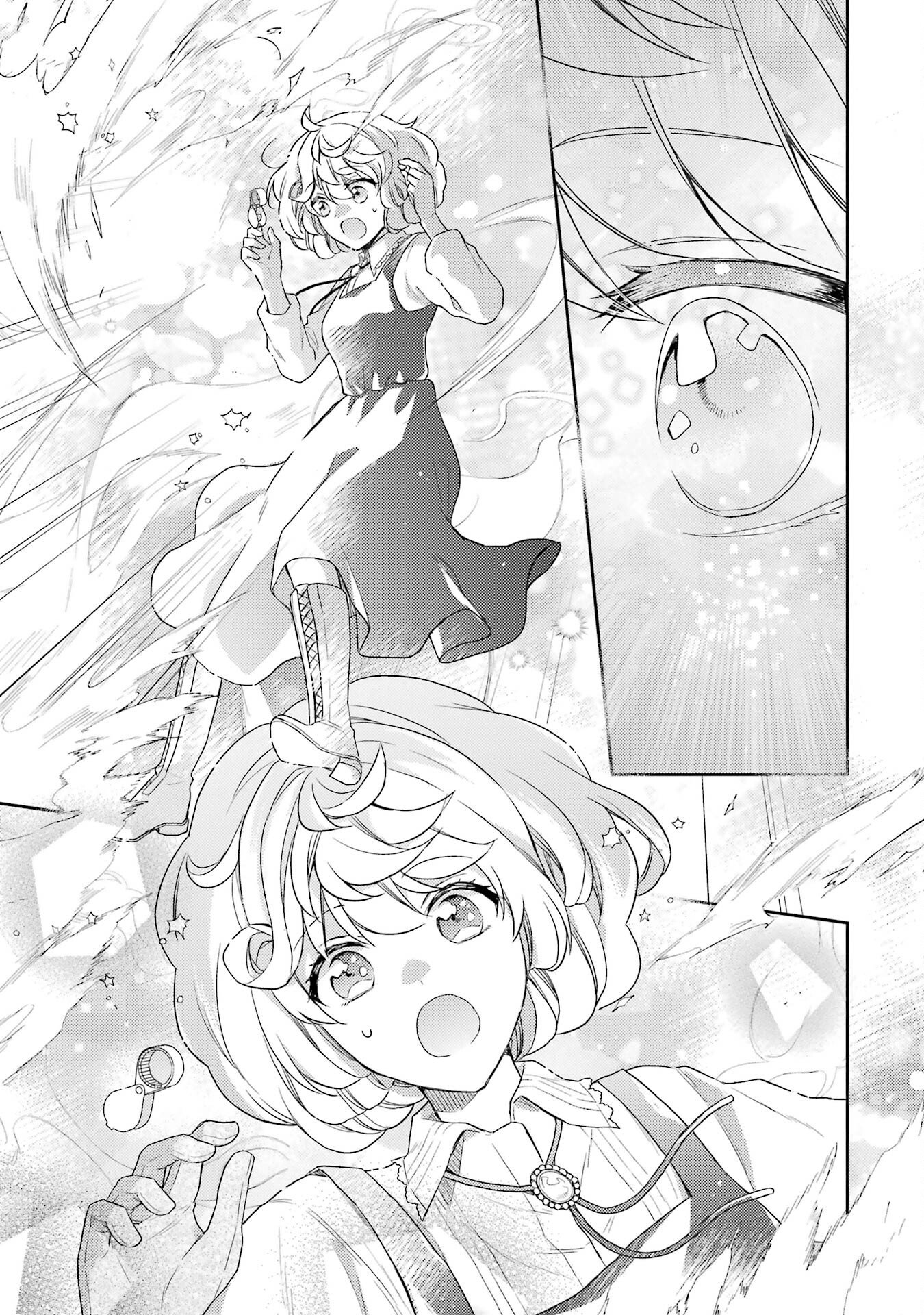婚約破棄されたので宝石鑑定士として独立します 第2話 - Page 15