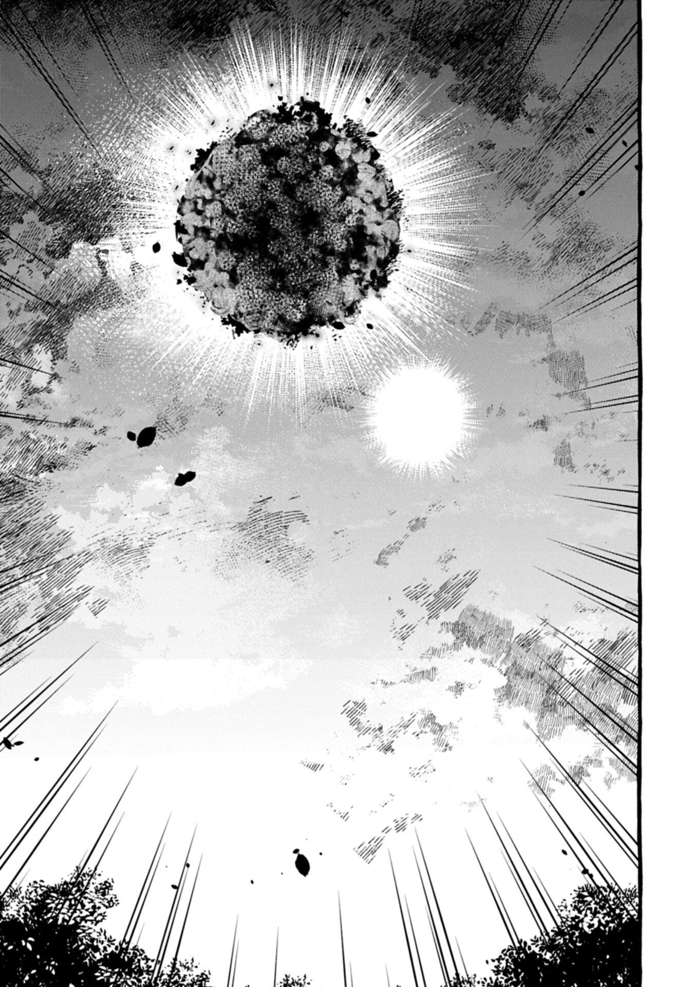 贅沢三昧したいのです 転生したのに貧乏なんて許せないので、魔法で領地改革 第42.1話 - Page 7