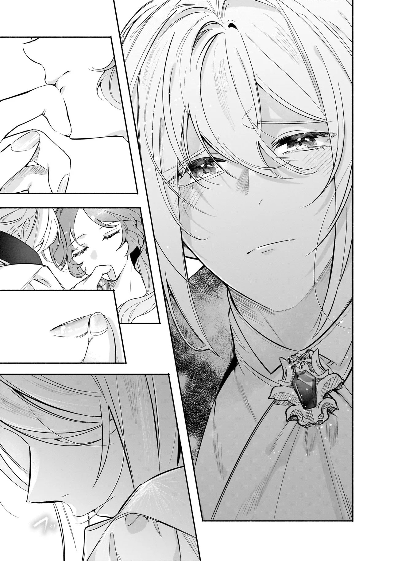 敵国で冷遇された皇女様は夫の愛に気づかない 第3.2話 - Page 18
