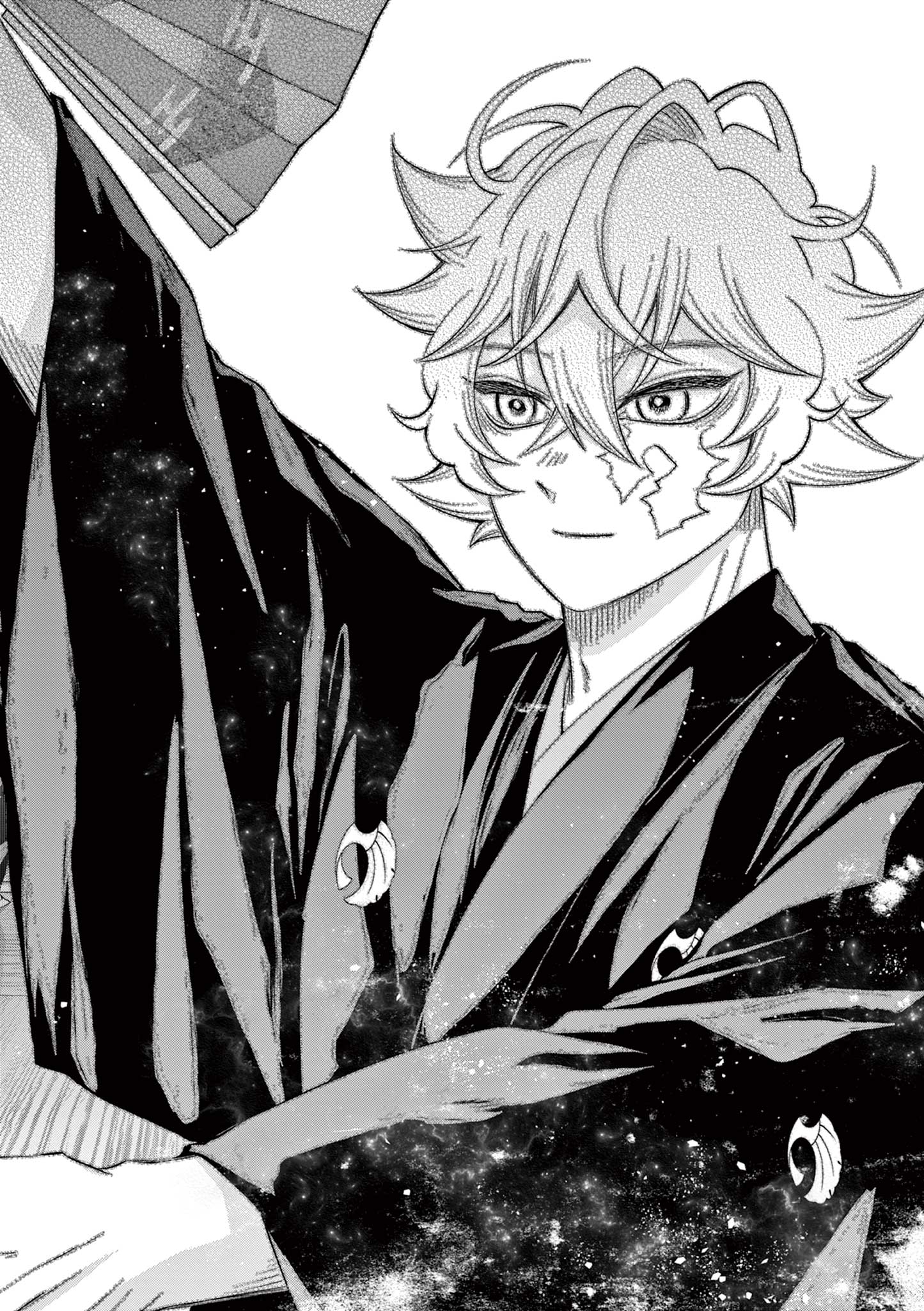 シテの花 能楽師・葉賀琥太朗の咲き方 第59話 - Page 10