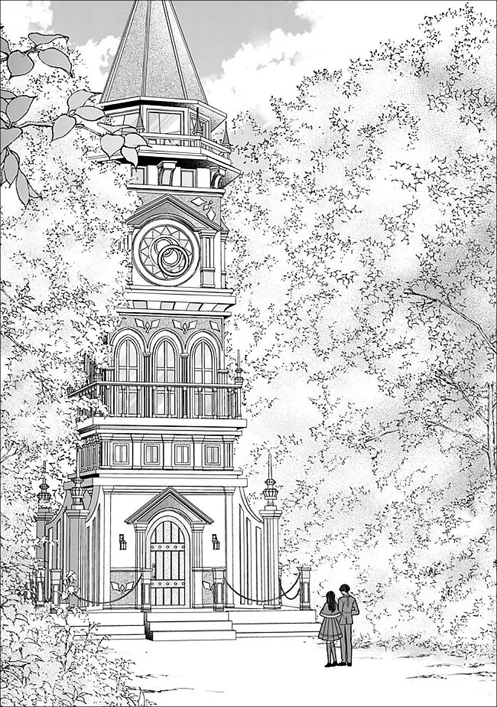 時計台の大聖女は婚約破棄に歓喜する 第7.2話 - Page 15