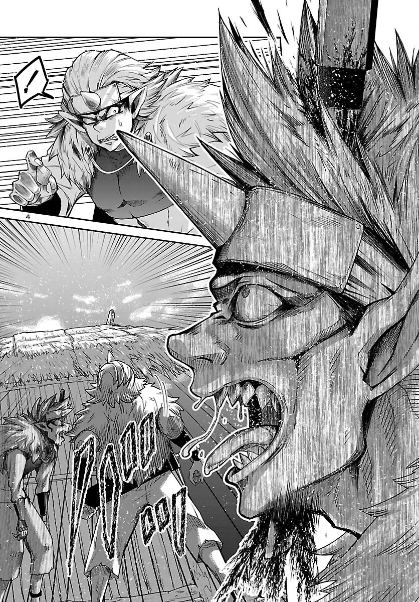ダンジョンが現れて 年、 歳でダンジョンに挑むことにした。 第23話 - Page 4