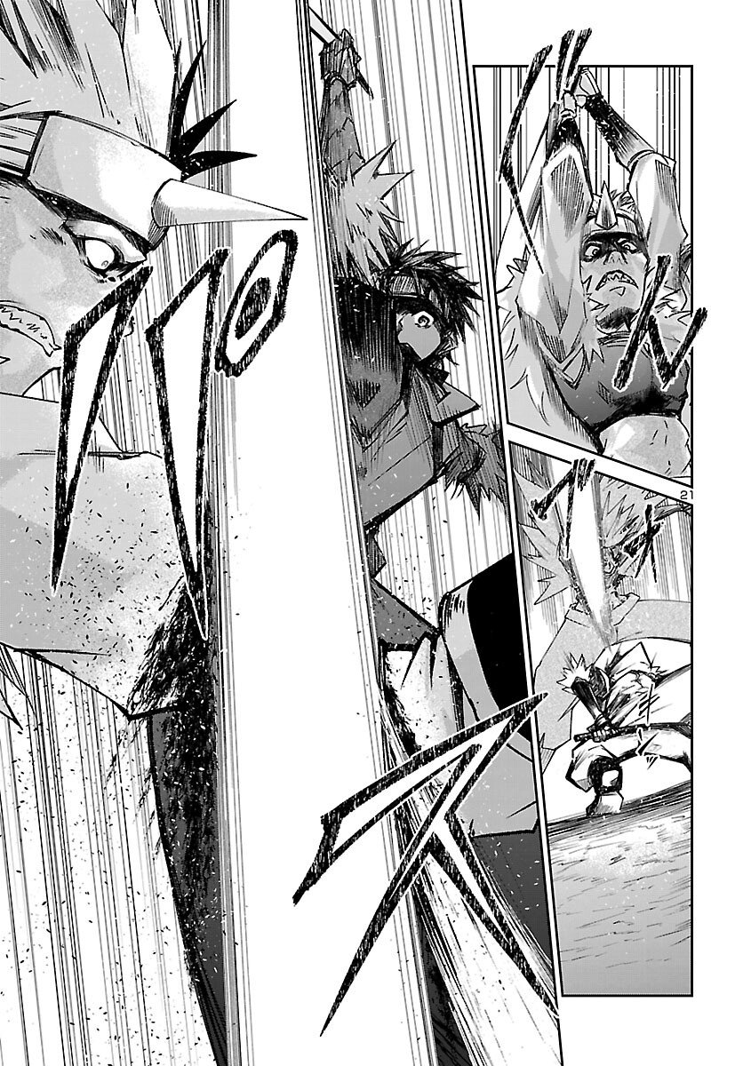 ダンジョンが現れて 年、 歳でダンジョンに挑むことにした。 第23話 - Page 21