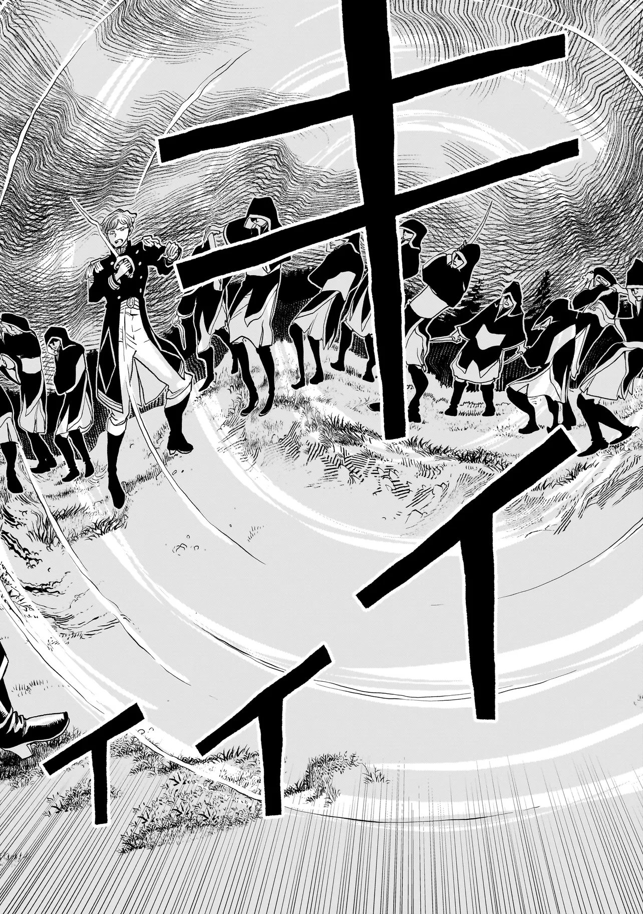 追放令嬢、クラフトしながらキャンピングカーで異世界を旅します 第3.1話 - Page 4