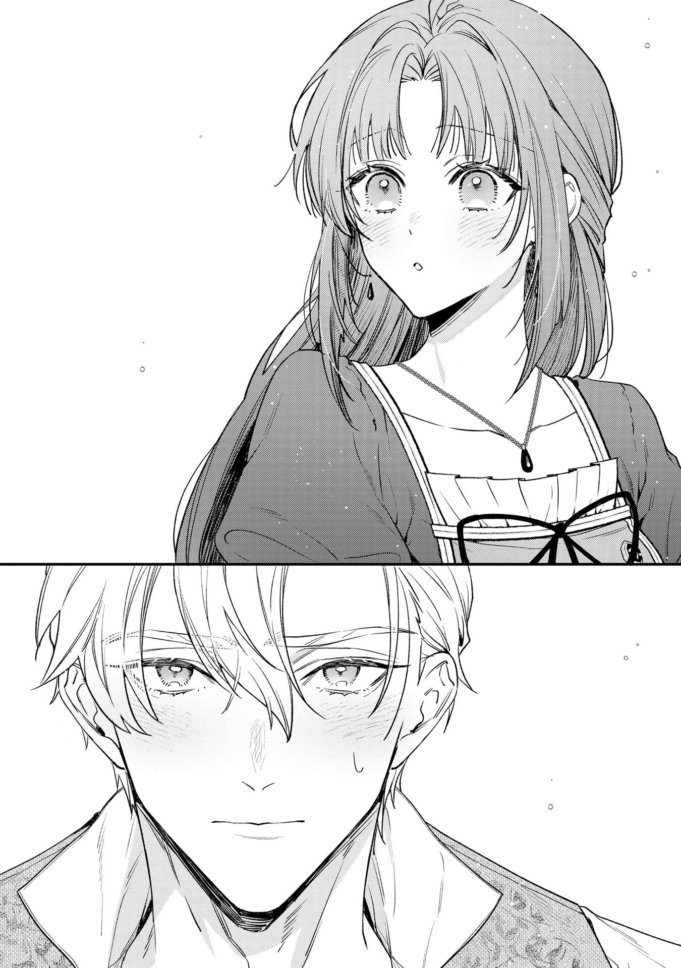 聖女様の逆ハーレムからあぶれた騎士様に熱烈に求愛されている件 第2話 - Page 18