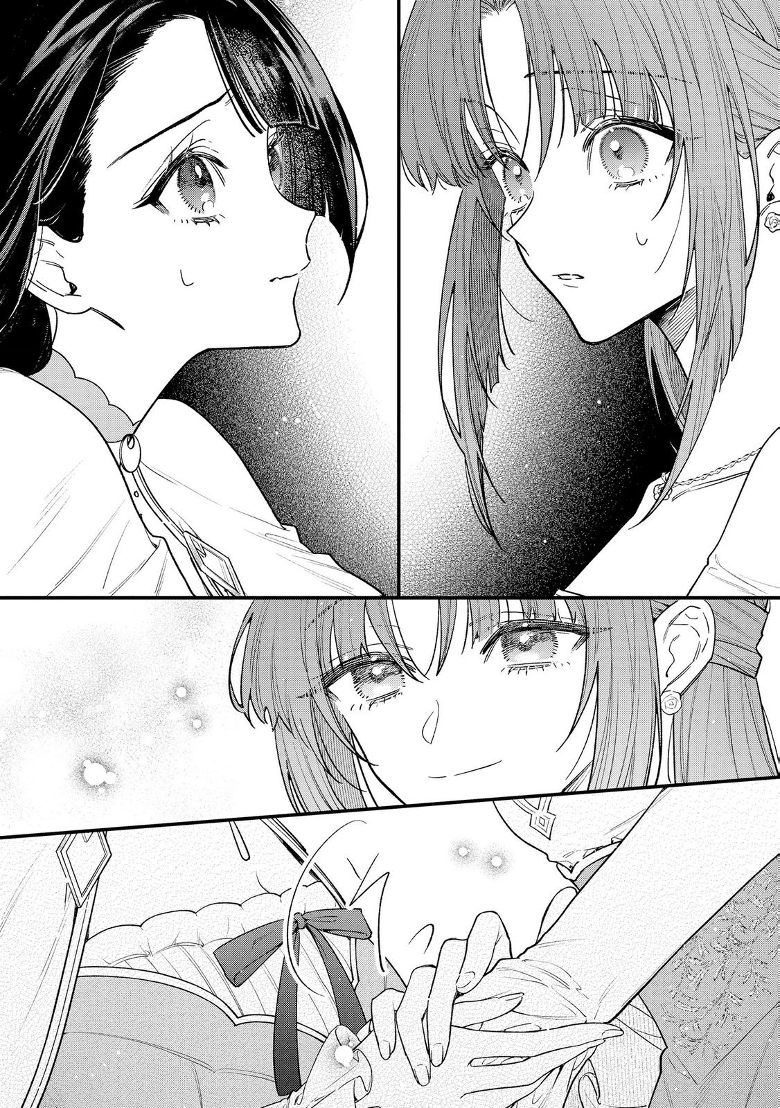 聖女様の逆ハーレムからあぶれた騎士様に熱烈に求愛されている件 第10話 - Page 4
