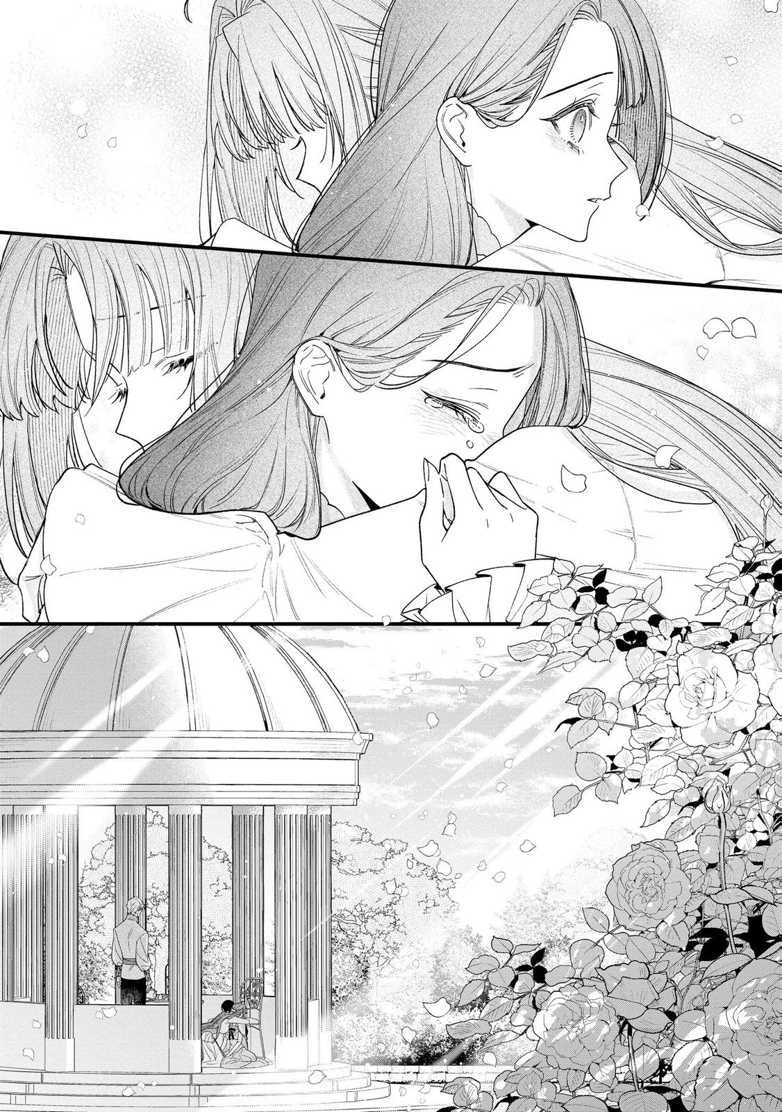 聖女様の逆ハーレムからあぶれた騎士様に熱烈に求愛されている件 第12話 - Page 23
