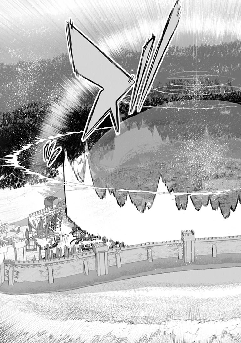 ぼくは異世界で付与魔法と召喚魔法を天秤にかける 第49話 - Page 13