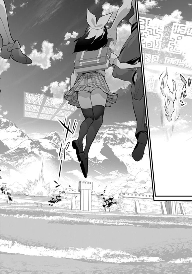 ぼくは異世界で付与魔法と召喚魔法を天秤にかける 第49話 - Page 20