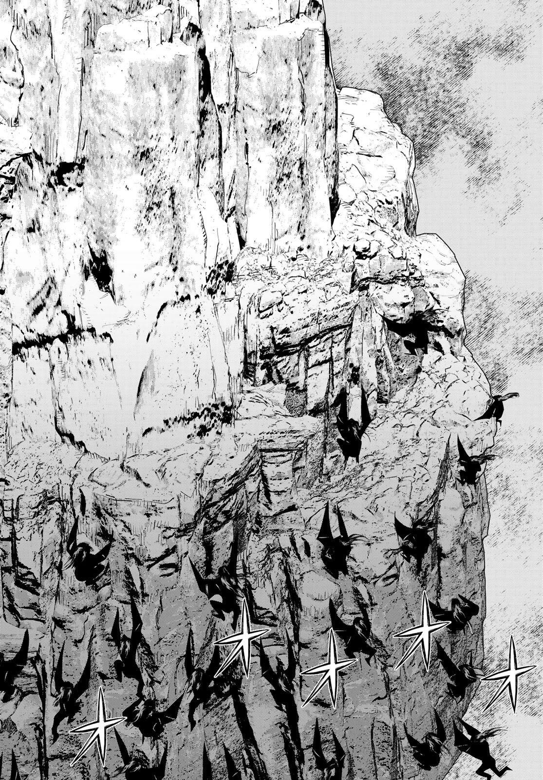 時間停止勇者 余命 日の設定じゃ世界を救うには短すぎる 第72話 - Page 28