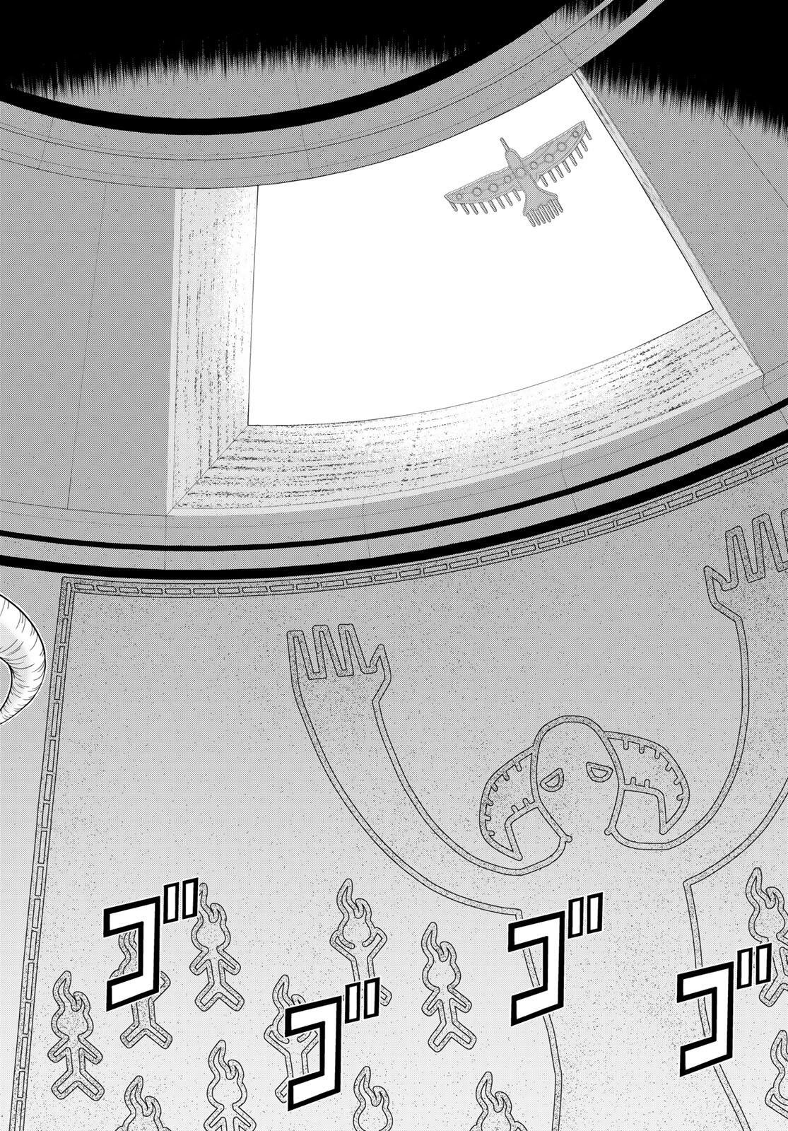 時間停止勇者 余命 日の設定じゃ世界を救うには短すぎる 第72話 - Page 38