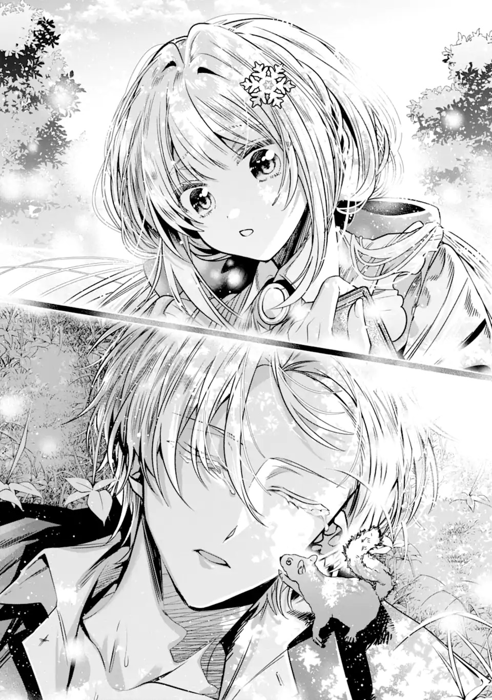 婚約者を捨てたら、楽しい魔法学校の生活が待っていました 第1.2話 - Page 20