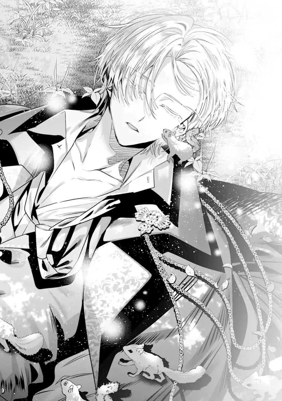 婚約者を捨てたら、楽しい魔法学校の生活が待っていました 第1.2話 - Page 21