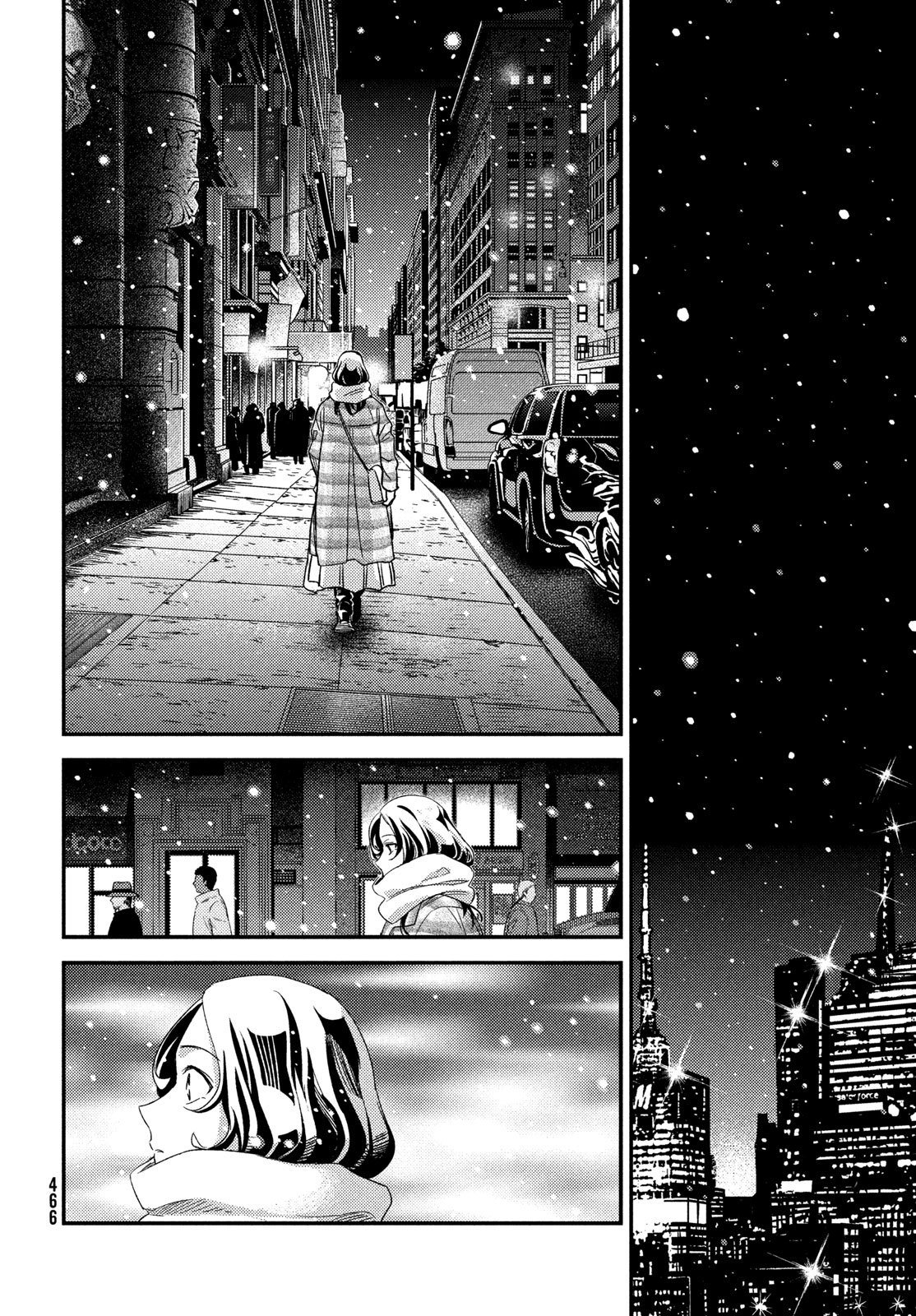 フラジャイル 病理医岸京一郎の所見 第136話 - Page 30