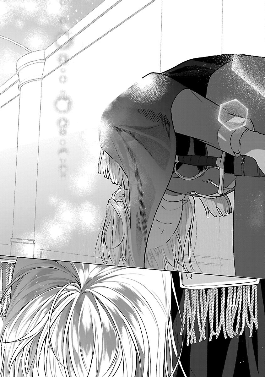婚約者に「あなたは将来浮気をしてわたしを捨てるから別れてください」と言ってみた 第25話 - Page 10