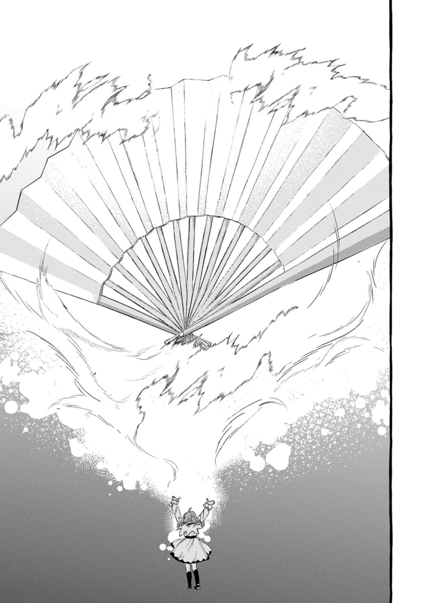贅沢三昧したいのです 転生したのに貧乏なんて許せないので、魔法で領地改革 第42.2話 - Page 7
