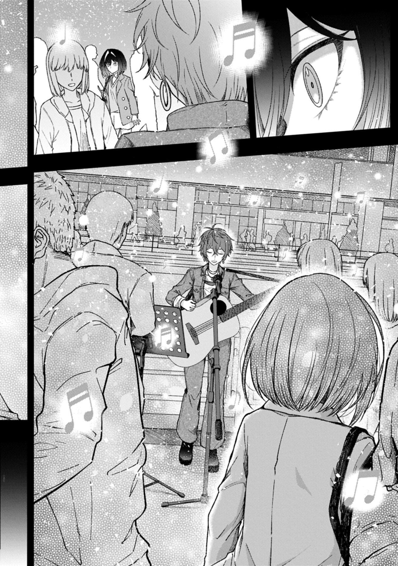 ウタヒメドリーム 第13.1話 - Page 8