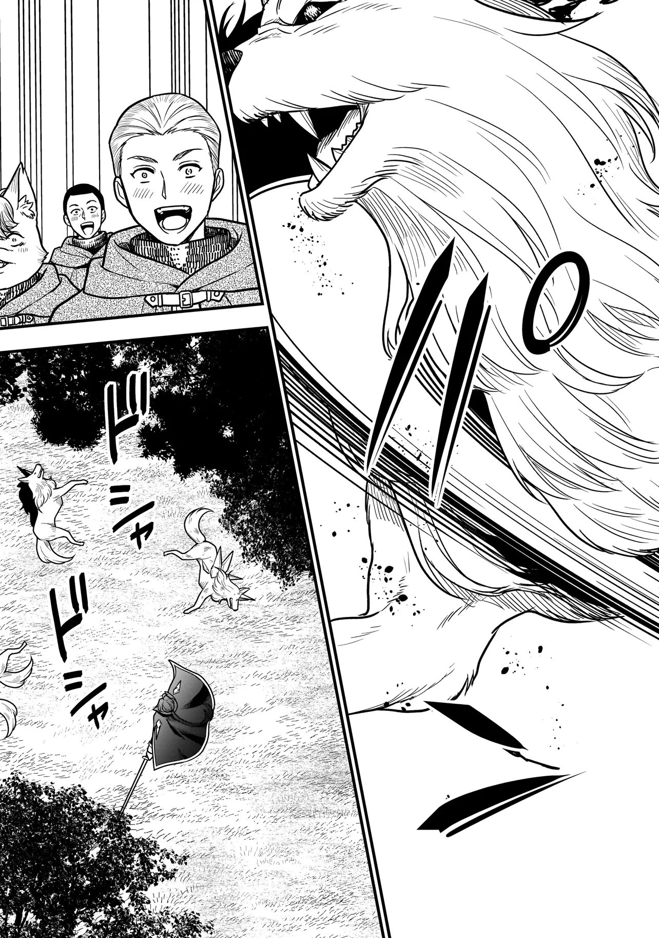 悪役ムーブをやめたのになぜか娘が『氷の令嬢』化する件 第2.1話 - Page 9